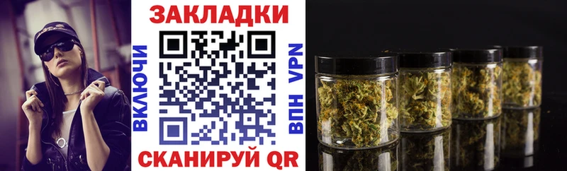Магазин наркотиков Вельск Alpha-PVP Мефедрон Псилоцибиновые грибы Бошки Шишки АМФ