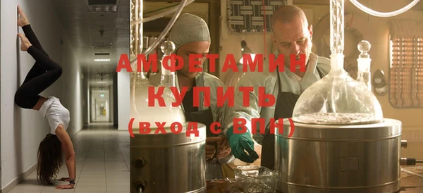 COCAINE Беломорск