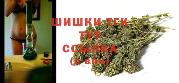 не бодяженный Белоозёрский