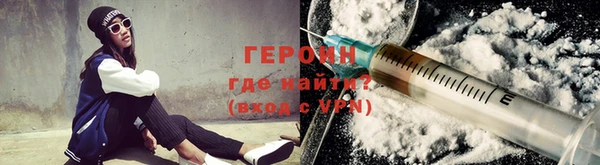 не бодяженный Белоозёрский