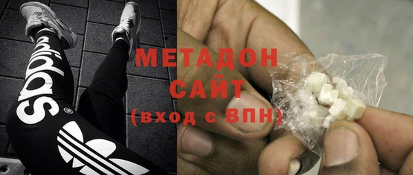 COCAINE Беломорск