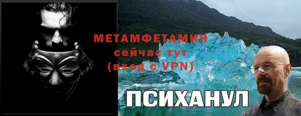 не бодяженный Белоозёрский