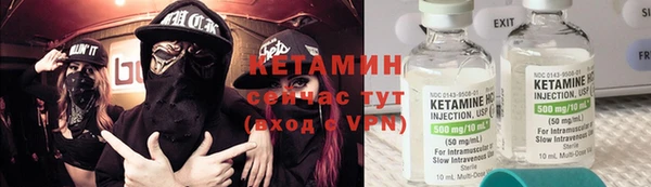 не бодяженный Белоозёрский
