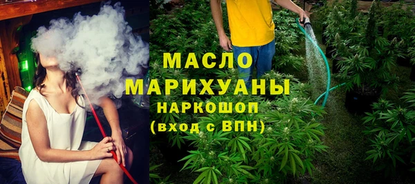 COCAINE Беломорск