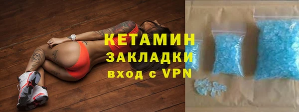 не бодяженный Белоозёрский