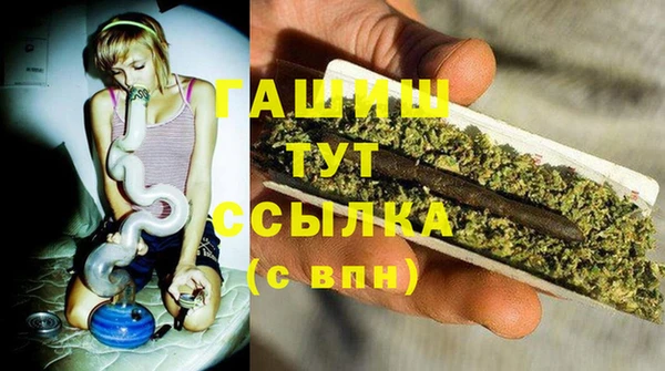 COCAINE Беломорск