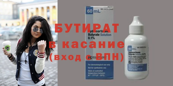 COCAINE Беломорск