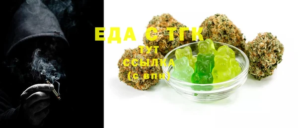 COCAINE Беломорск