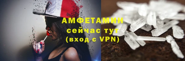 COCAINE Беломорск