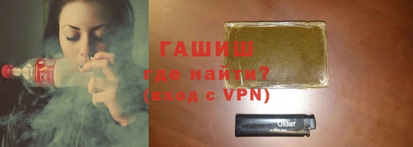 COCAINE Беломорск