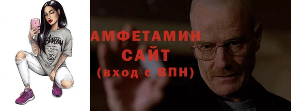 не бодяженный Белоозёрский
