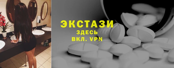 не бодяженный Белоозёрский