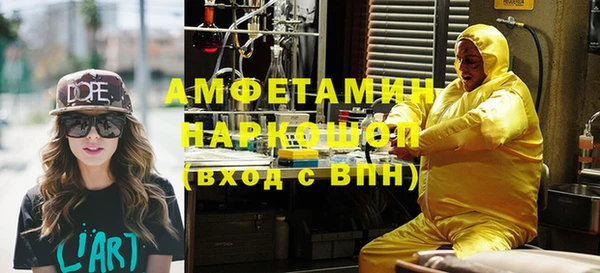 не бодяженный Белоозёрский