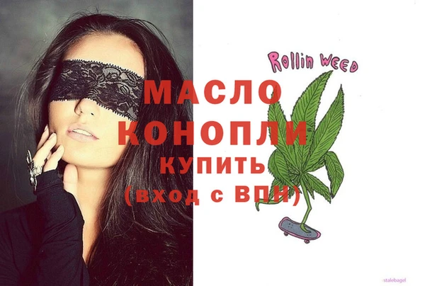 не бодяженный Белоозёрский