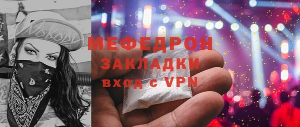 не бодяженный Белоозёрский