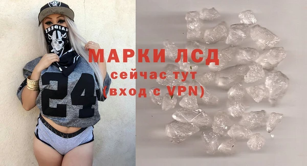 не бодяженный Белоозёрский