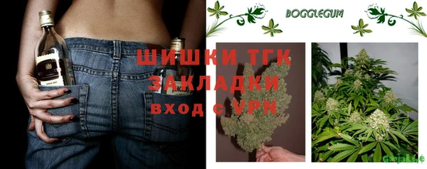 COCAINE Беломорск