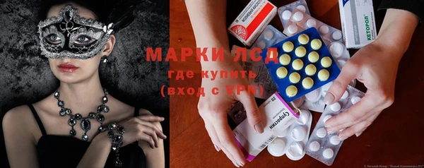COCAINE Беломорск