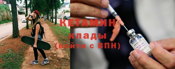 COCAINE Беломорск